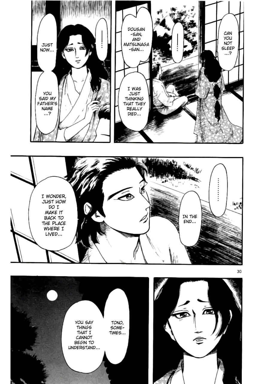 Page 34 Chapter 69 Nobunaga Concerto