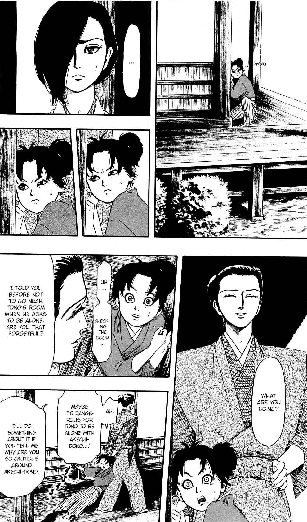 Page 13 Chapter 58 Nobunaga Concerto