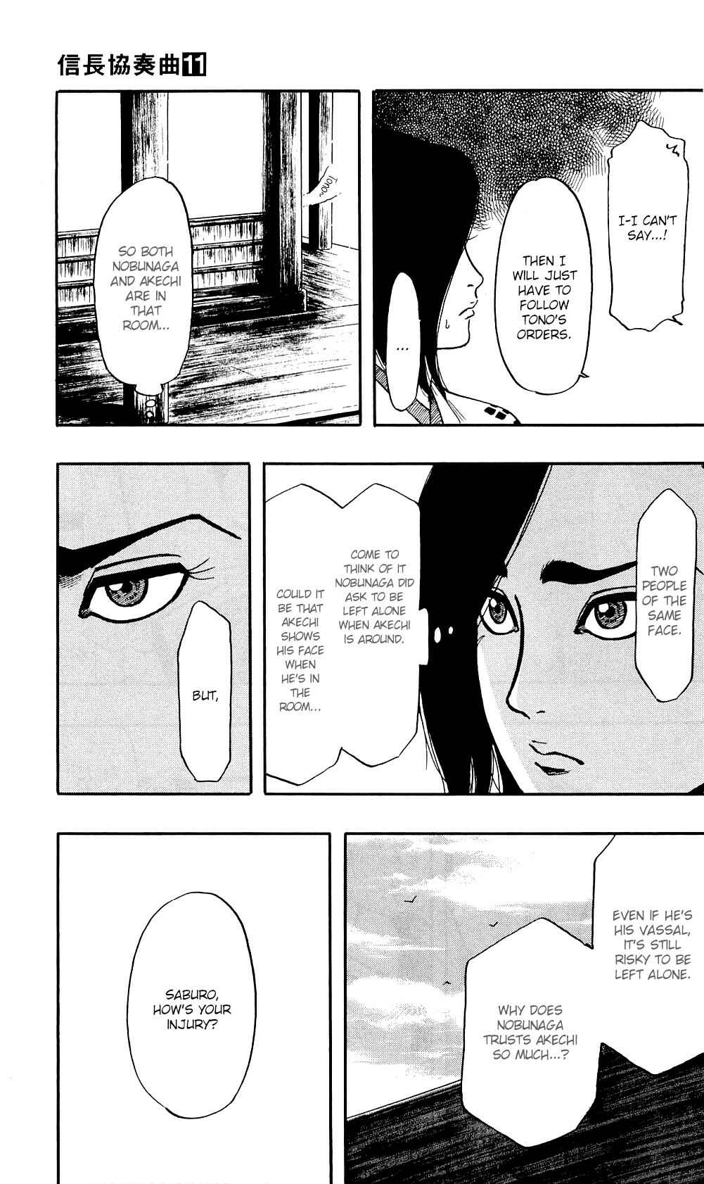 Page 14 Chapter 58 Nobunaga Concerto
