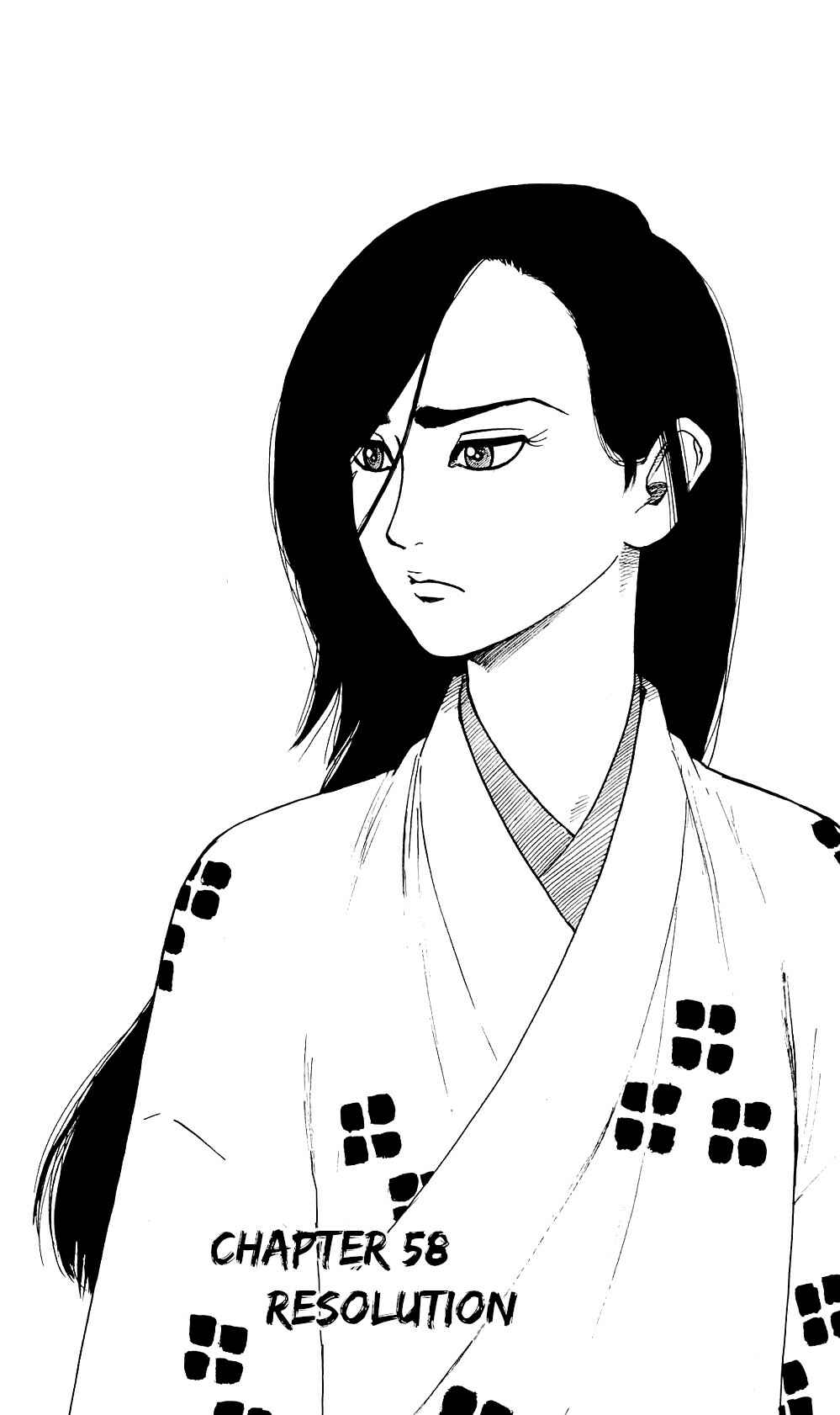 Page 2 Chapter 58 Nobunaga Concerto