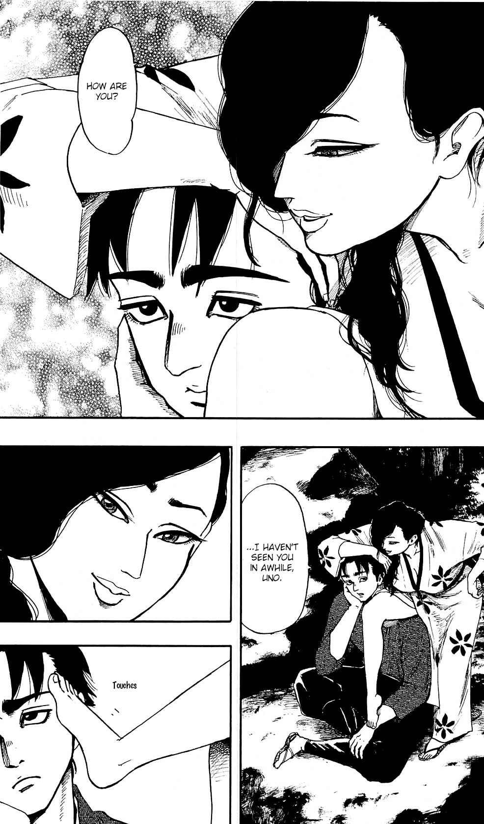 Page 23 Chapter 58 Nobunaga Concerto