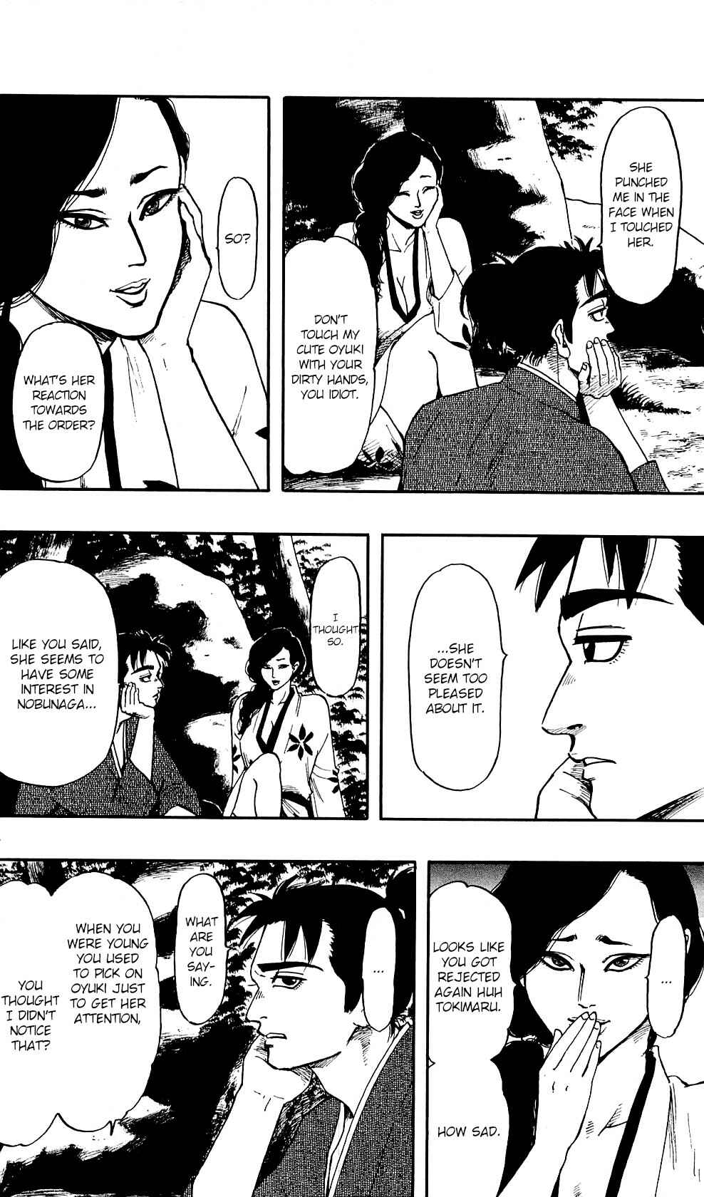Page 25 Chapter 58 Nobunaga Concerto