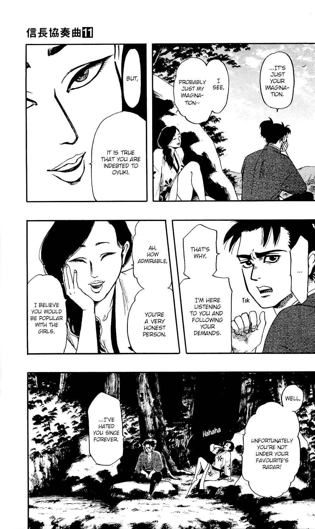 Page 26 Chapter 58 Nobunaga Concerto
