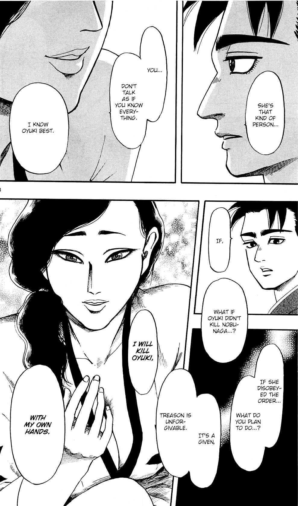Page 29 Chapter 58 Nobunaga Concerto