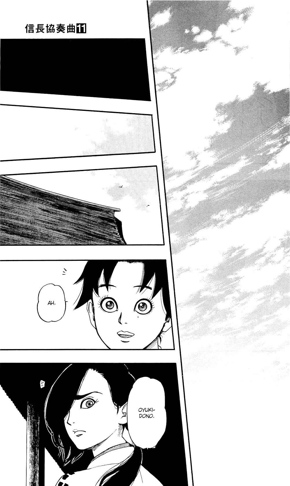 Page 30 Chapter 58 Nobunaga Concerto