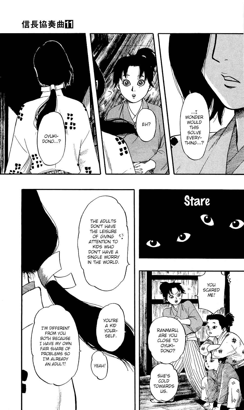 Page 32 Chapter 58 Nobunaga Concerto