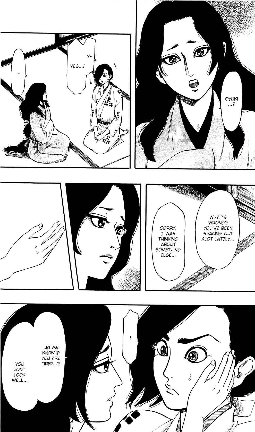Page 9 Chapter 58 Nobunaga Concerto