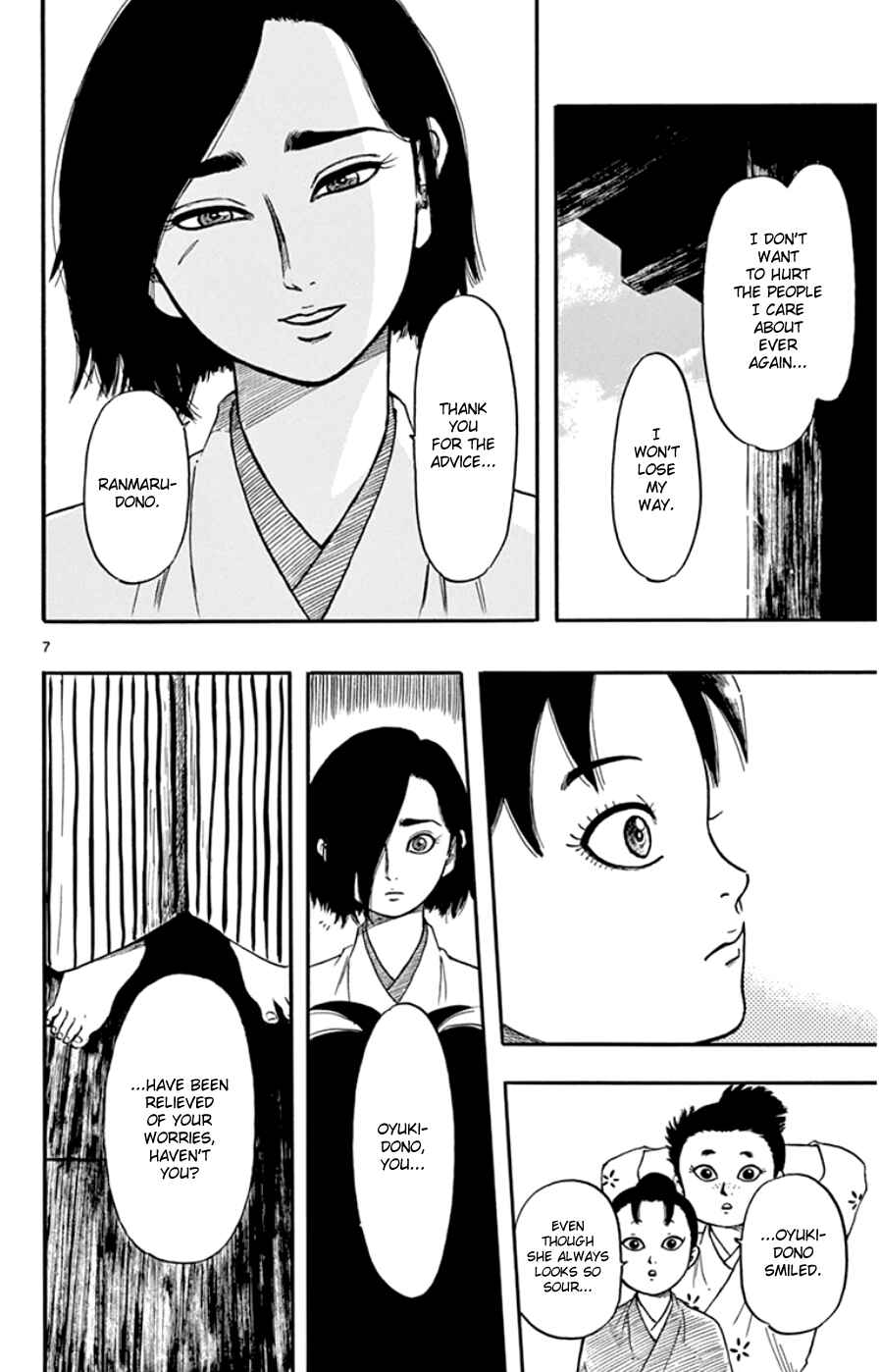 Page 11 Chapter 63 Nobunaga Concerto