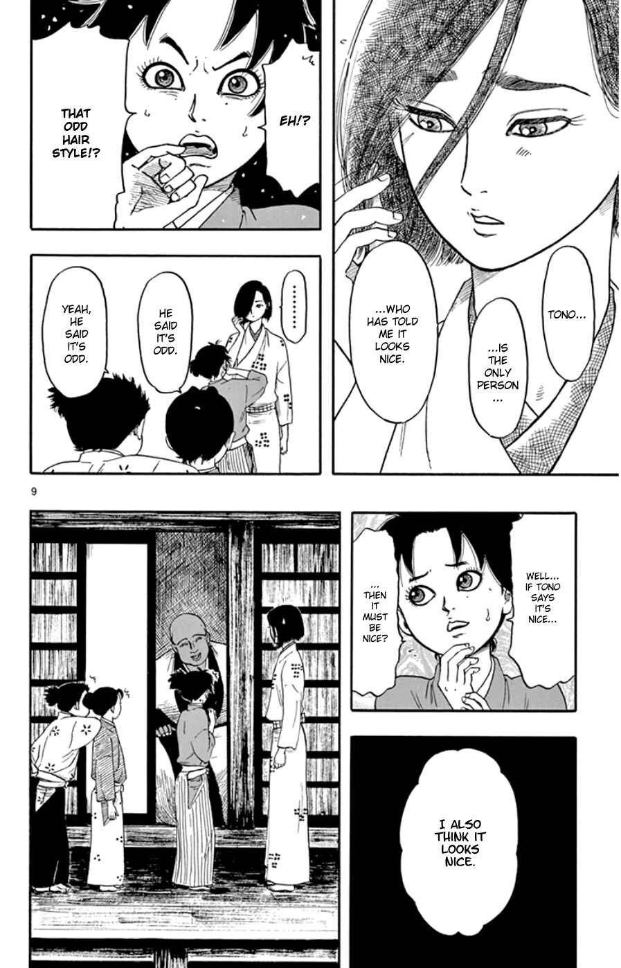Page 13 Chapter 63 Nobunaga Concerto