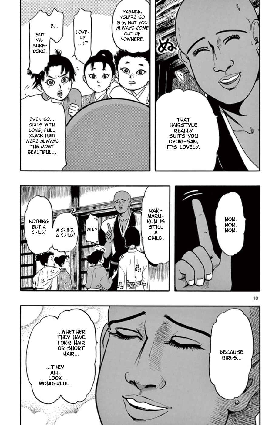Page 14 Chapter 63 Nobunaga Concerto