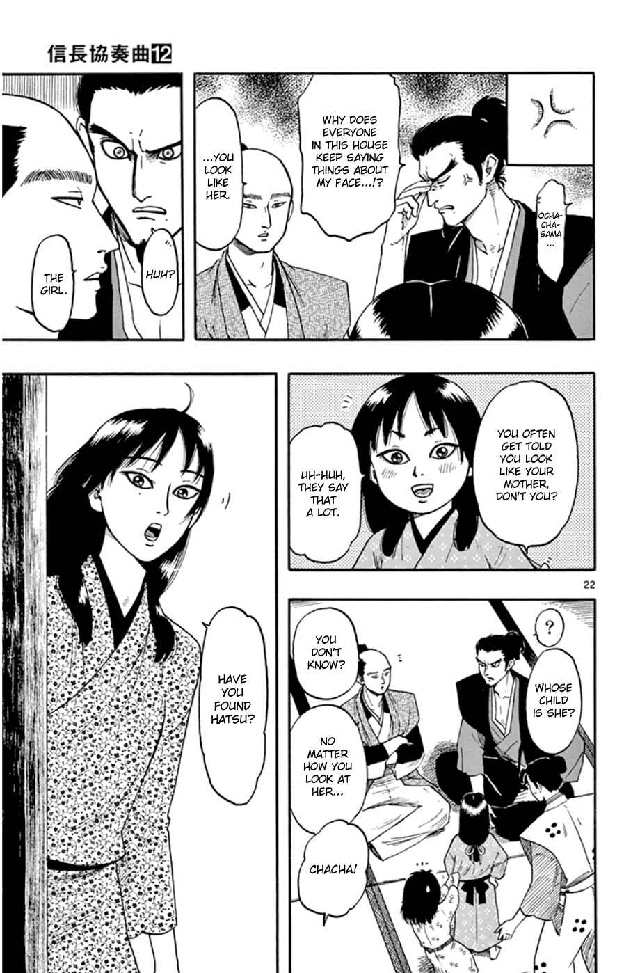Page 26 Chapter 63 Nobunaga Concerto