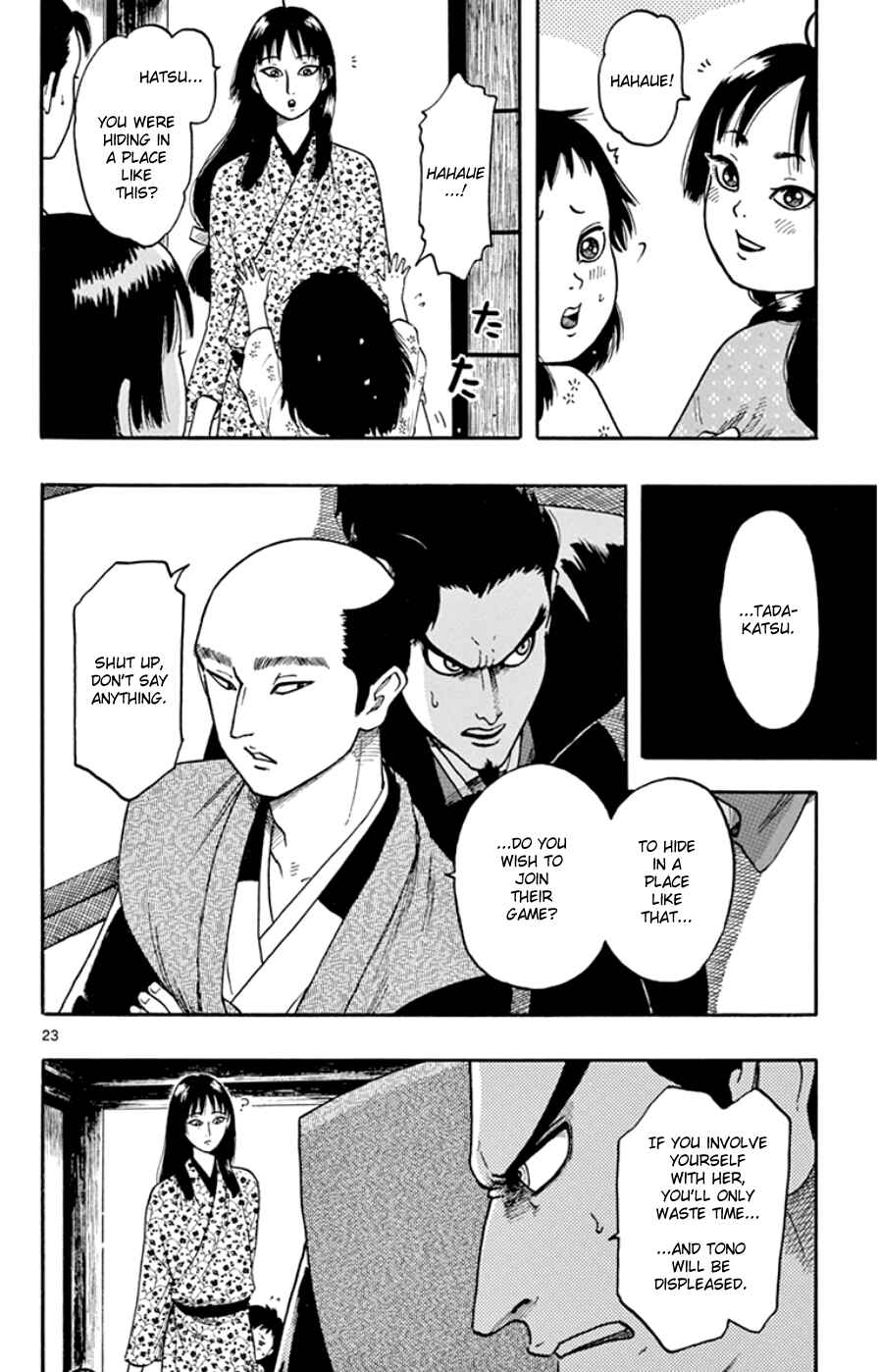 Page 27 Chapter 63 Nobunaga Concerto