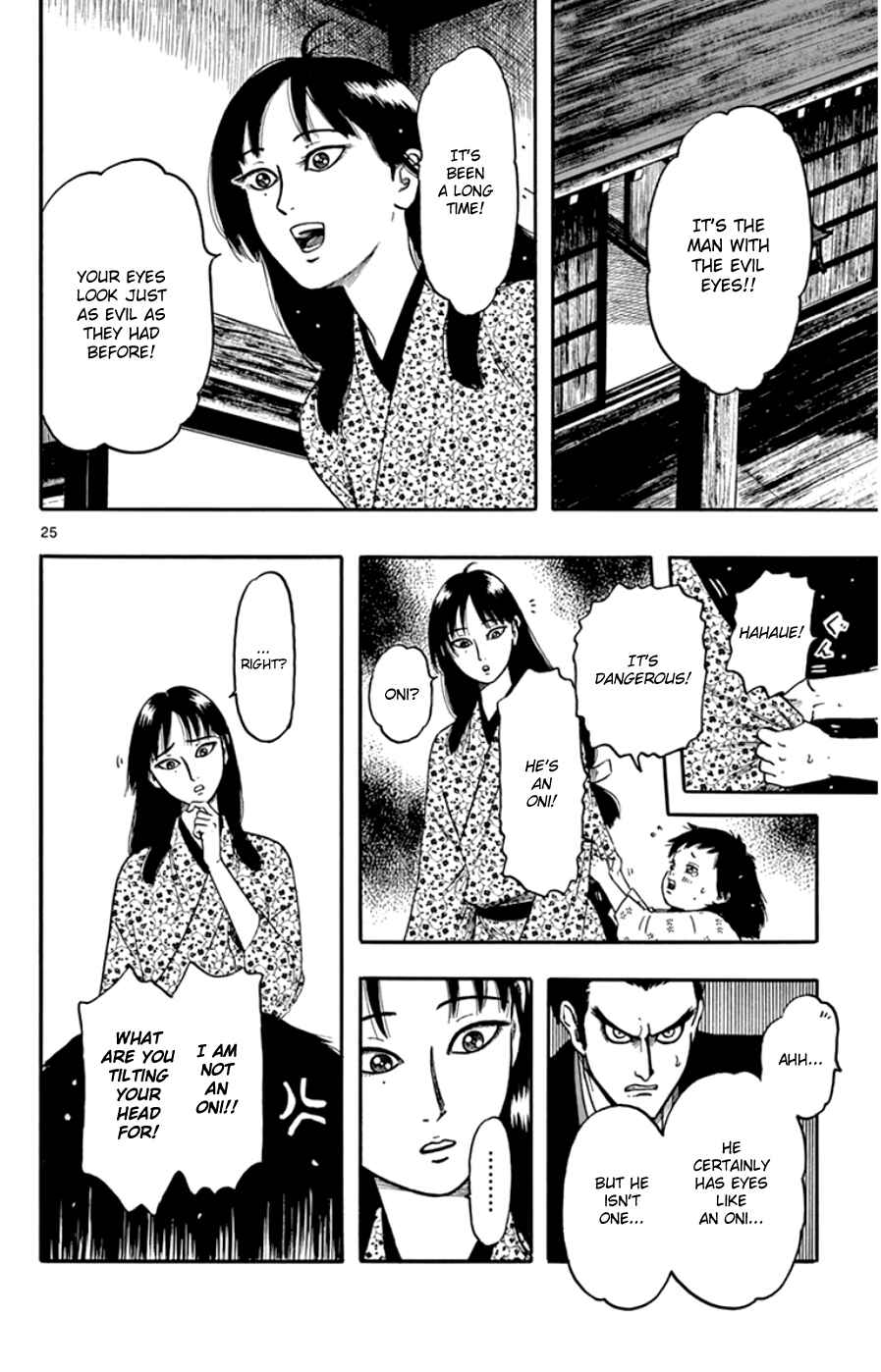 Page 29 Chapter 63 Nobunaga Concerto