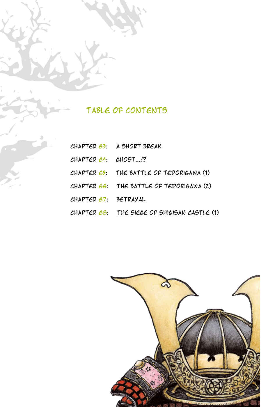 Page 3 Chapter 63 Nobunaga Concerto