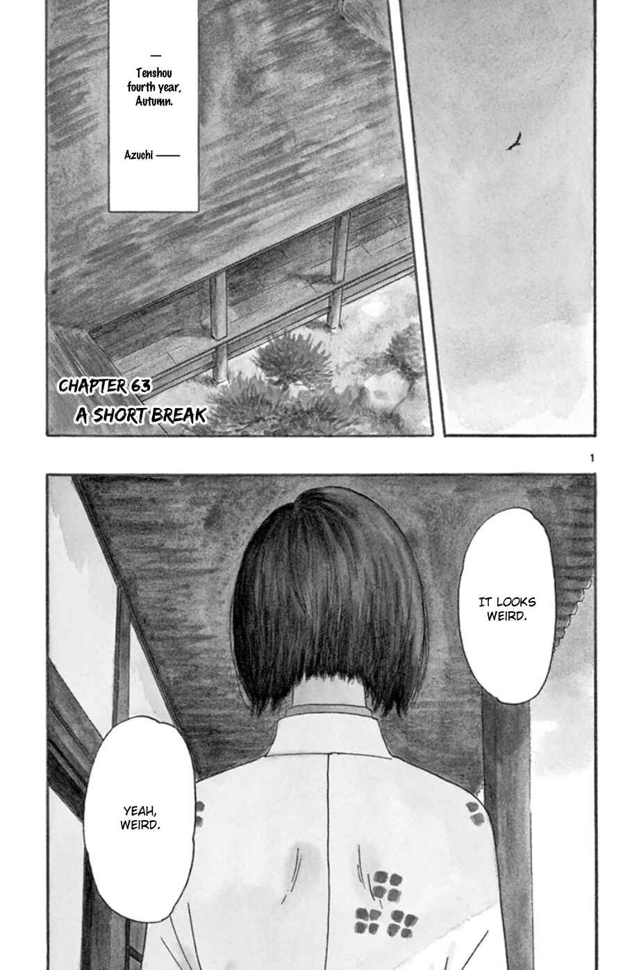 Page 4 Chapter 63 Nobunaga Concerto