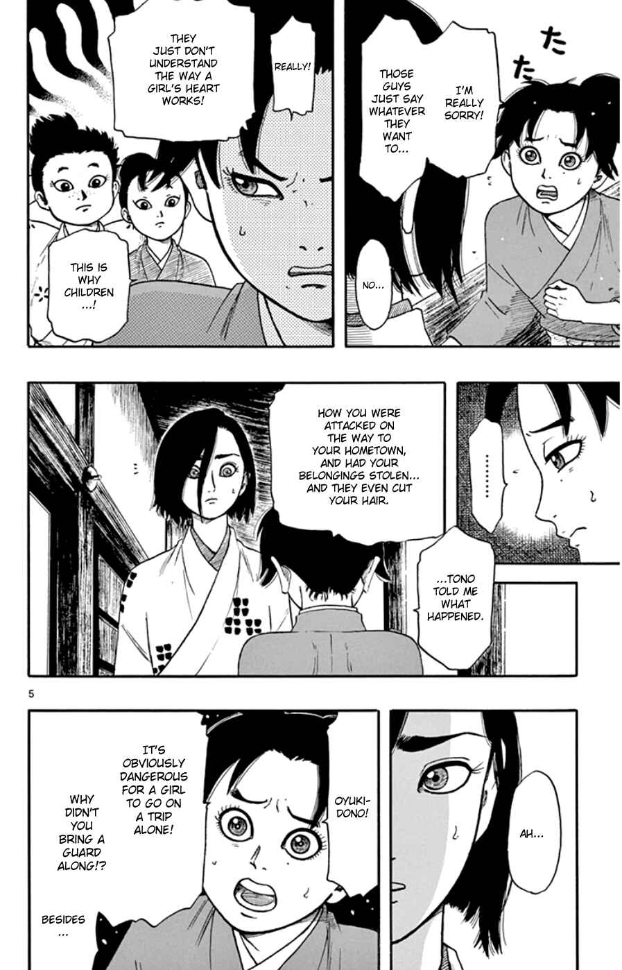 Page 9 Chapter 63 Nobunaga Concerto