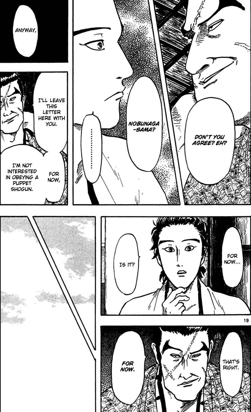 Page 20 Chapter 23 Nobunaga Concerto