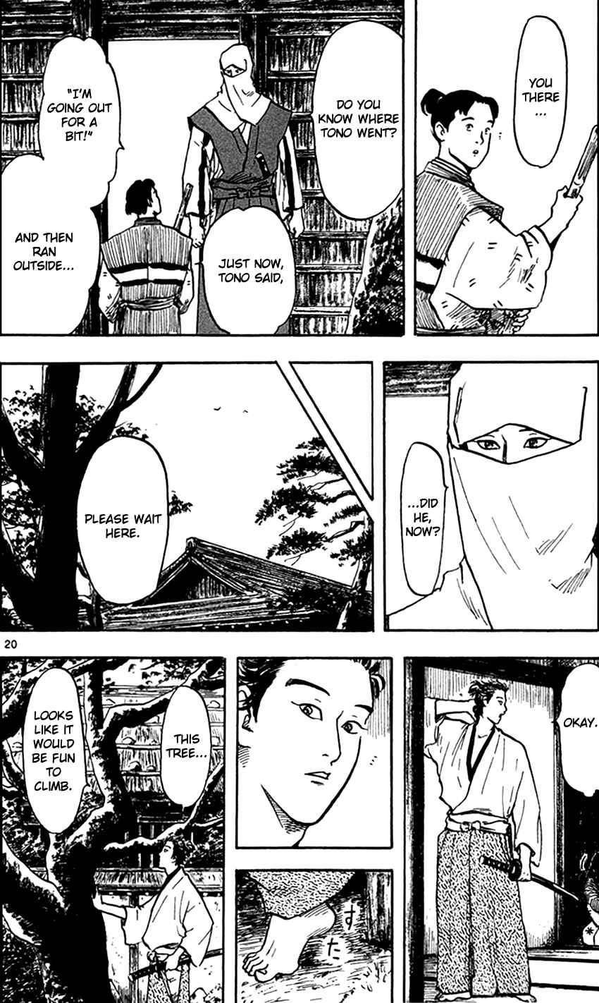 Page 21 Chapter 23 Nobunaga Concerto
