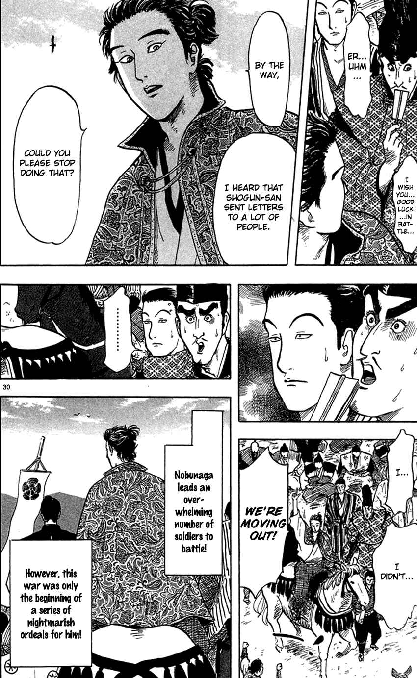 Page 31 Chapter 23 Nobunaga Concerto