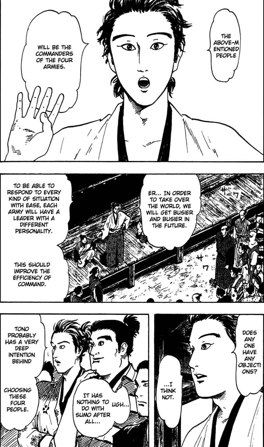 Page 10 Chapter 22 Nobunaga Concerto