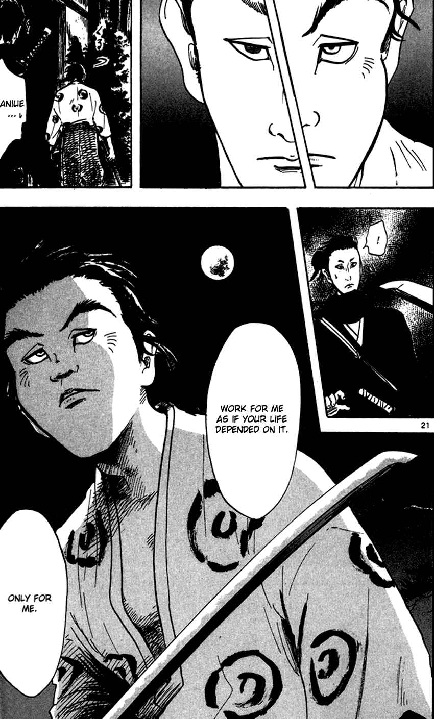 Page 26 Chapter 22 Nobunaga Concerto