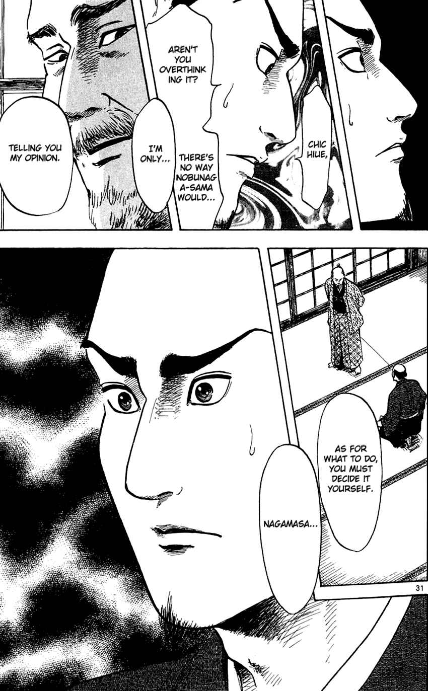 Page 36 Chapter 22 Nobunaga Concerto