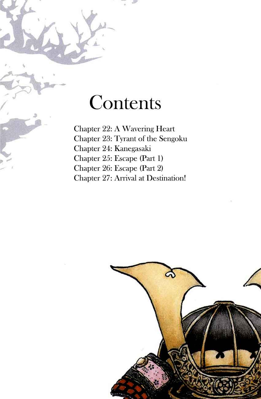 Page 5 Chapter 22 Nobunaga Concerto