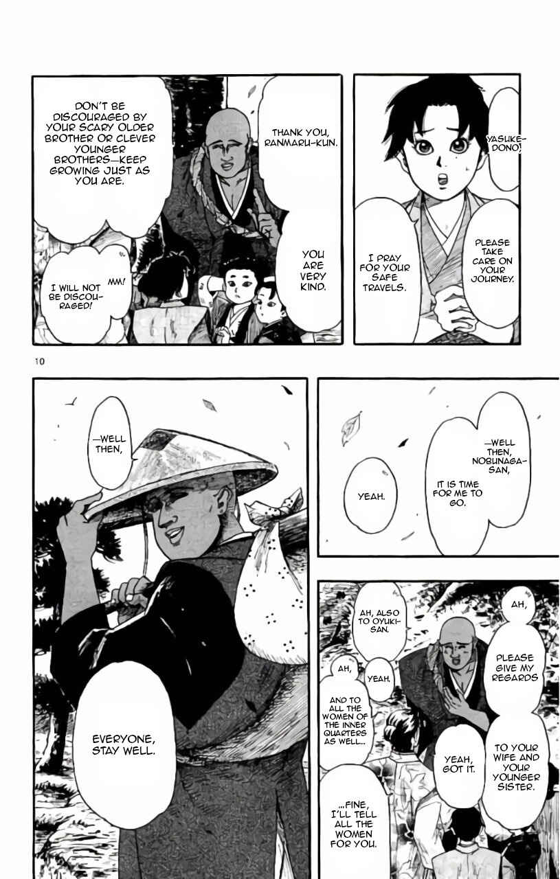 Page 11 Chapter 71 Nobunaga Concerto