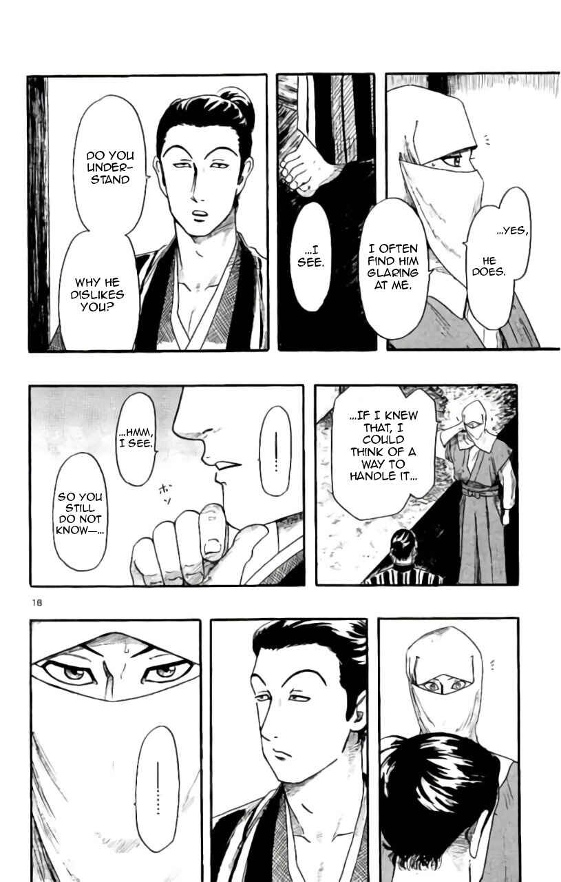 Page 19 Chapter 71 Nobunaga Concerto