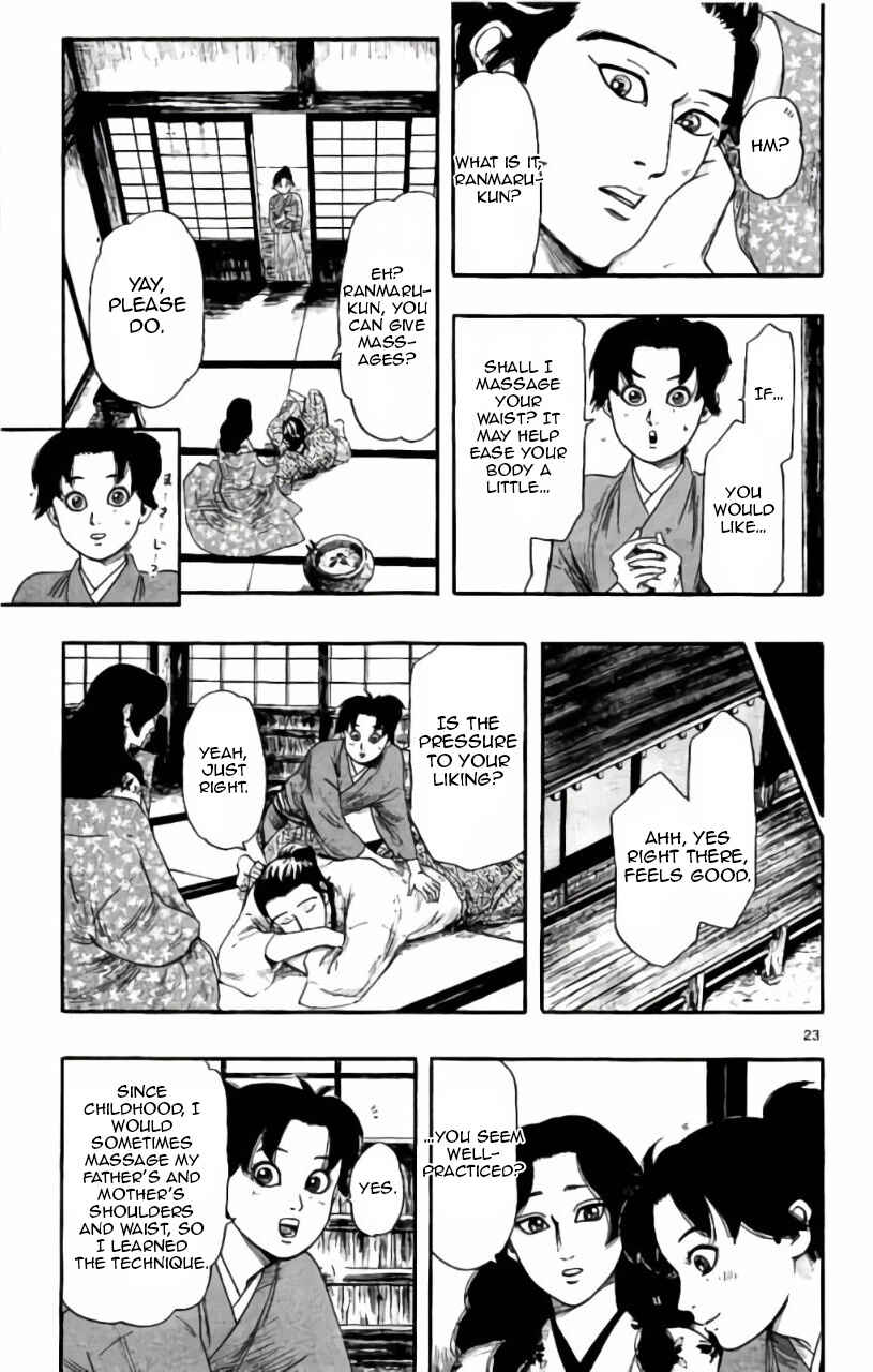 Page 24 Chapter 71 Nobunaga Concerto