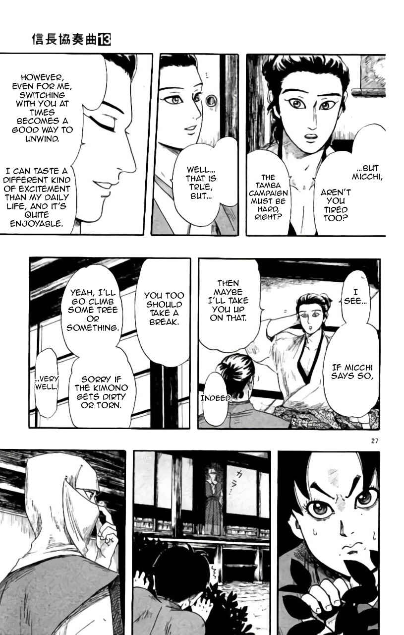 Page 28 Chapter 71 Nobunaga Concerto