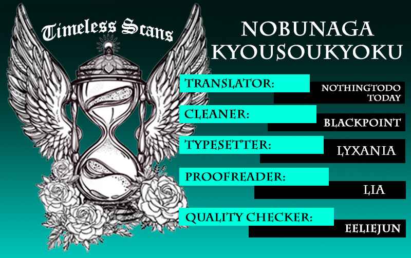 Page 3 Chapter 29 Nobunaga Concerto