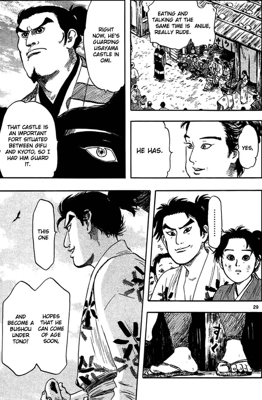 Page 32 Chapter 29 Nobunaga Concerto