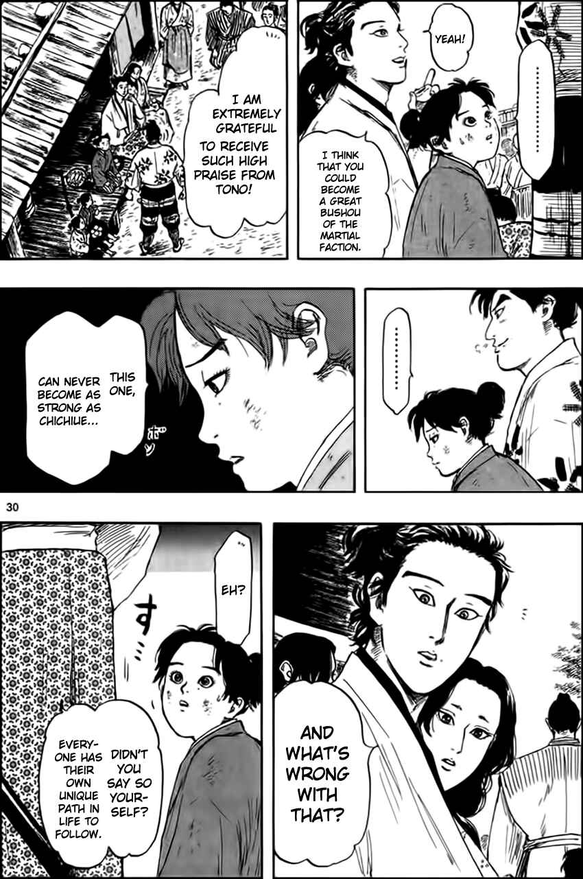 Page 33 Chapter 29 Nobunaga Concerto