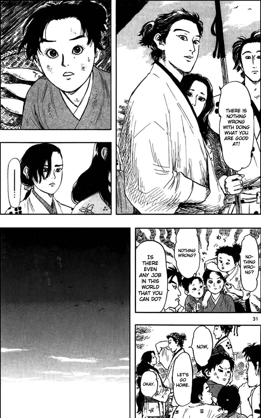 Page 34 Chapter 29 Nobunaga Concerto