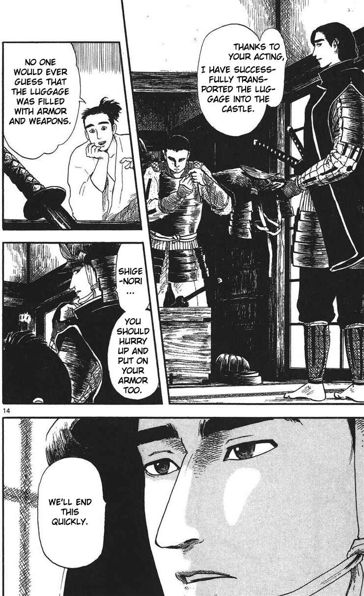 Page 15 Chapter 13 Nobunaga Concerto