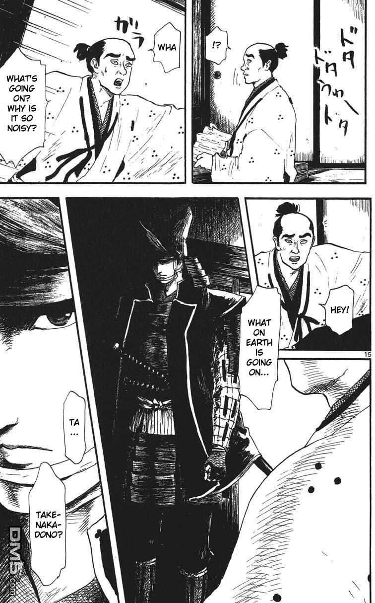 Page 16 Chapter 13 Nobunaga Concerto