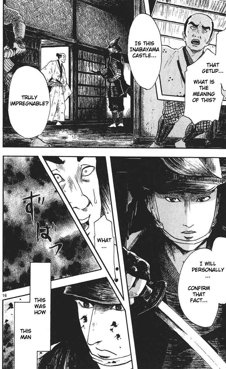 Page 17 Chapter 13 Nobunaga Concerto