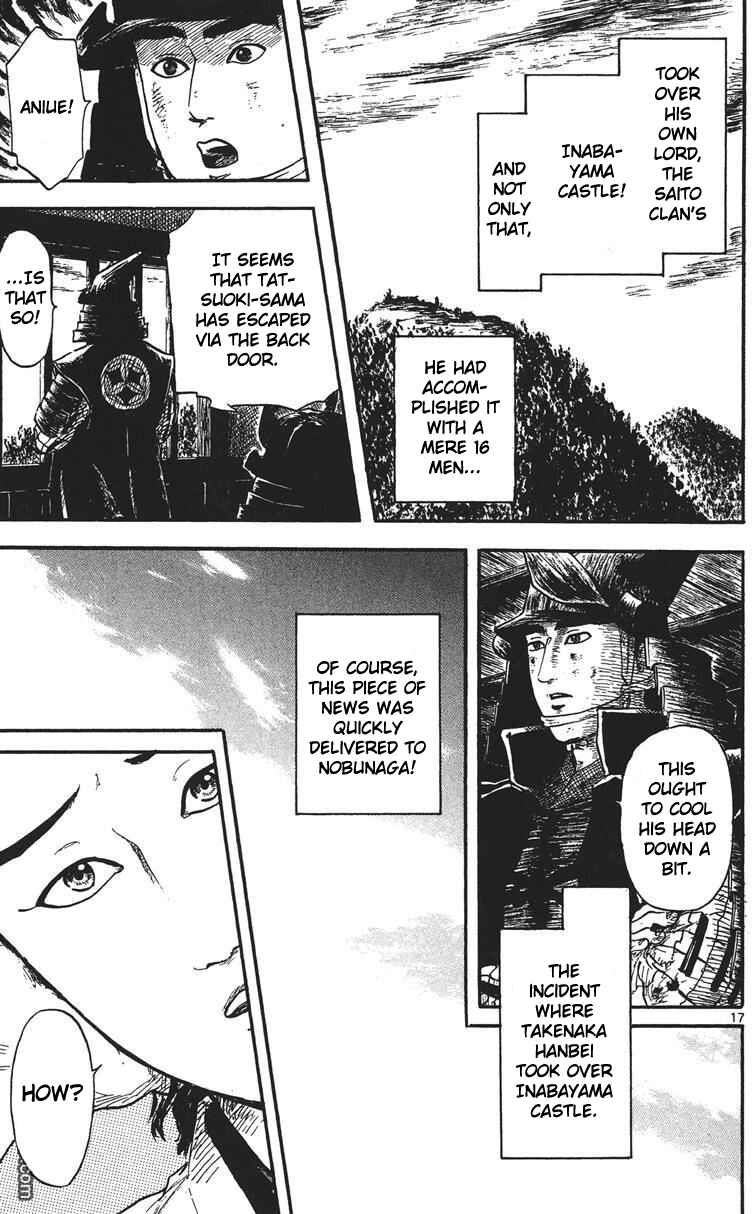 Page 18 Chapter 13 Nobunaga Concerto