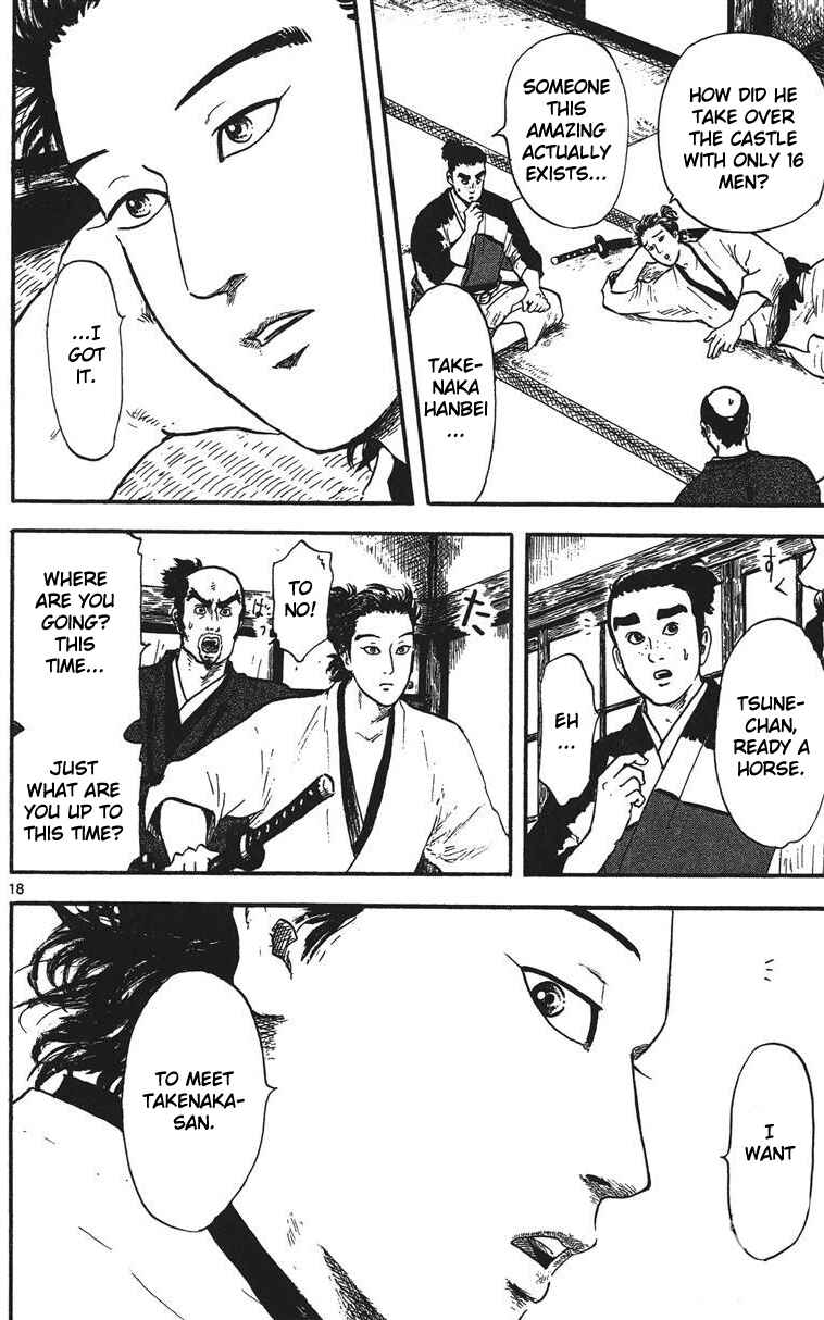 Page 19 Chapter 13 Nobunaga Concerto