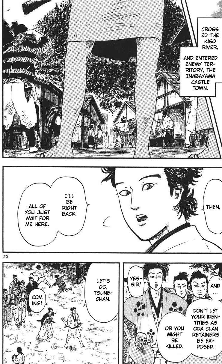 Page 21 Chapter 13 Nobunaga Concerto