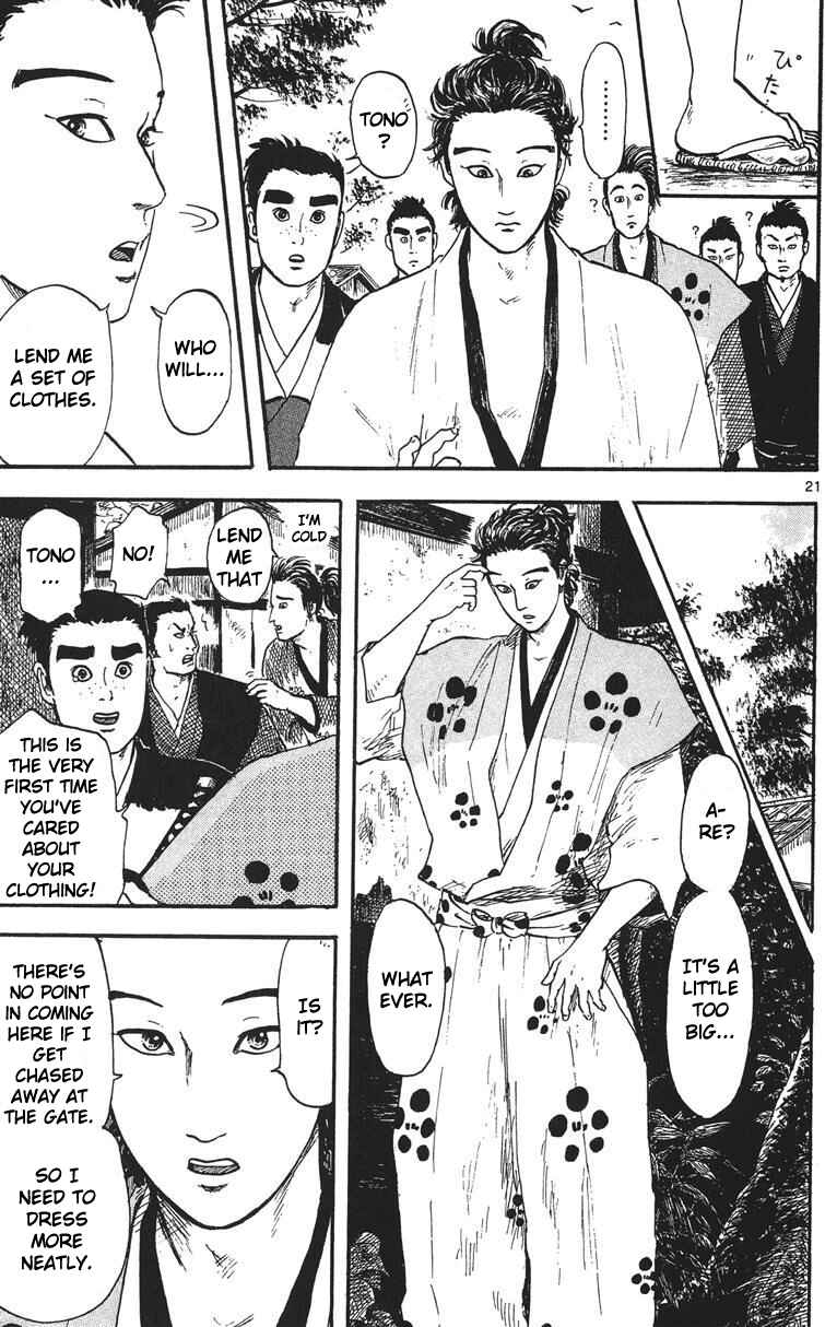 Page 22 Chapter 13 Nobunaga Concerto