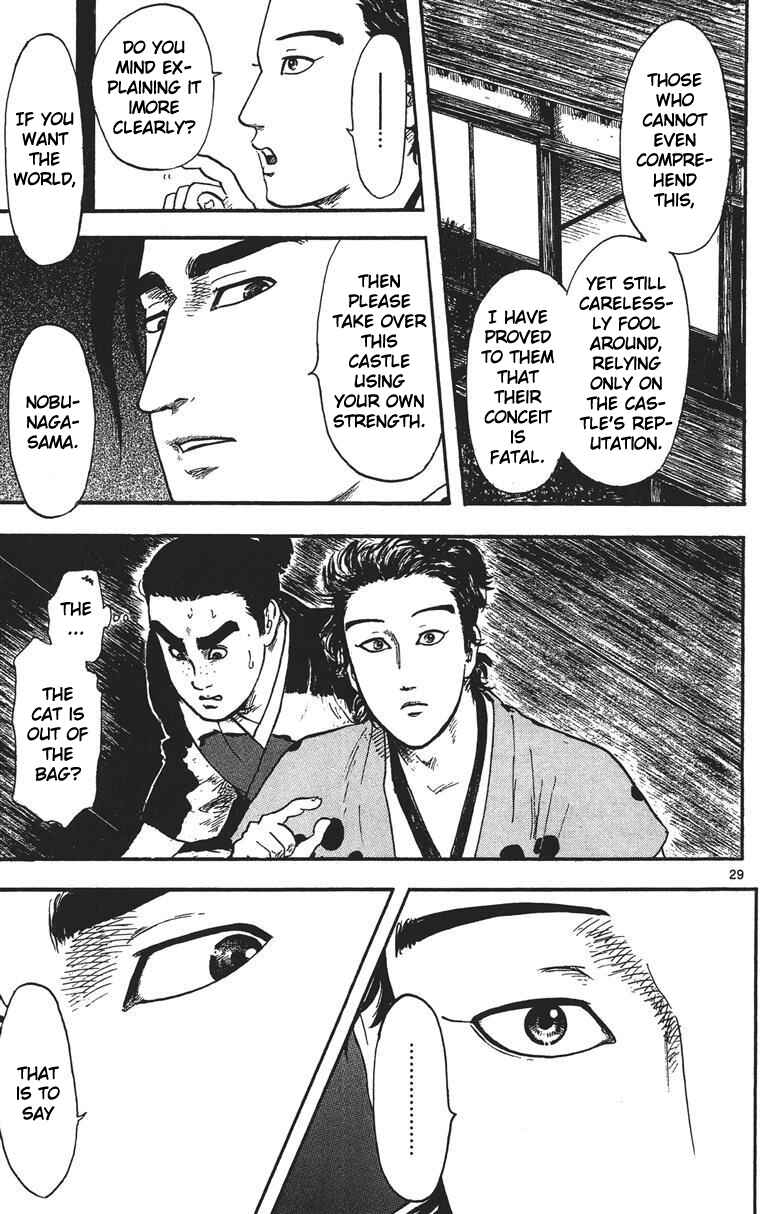 Page 30 Chapter 13 Nobunaga Concerto