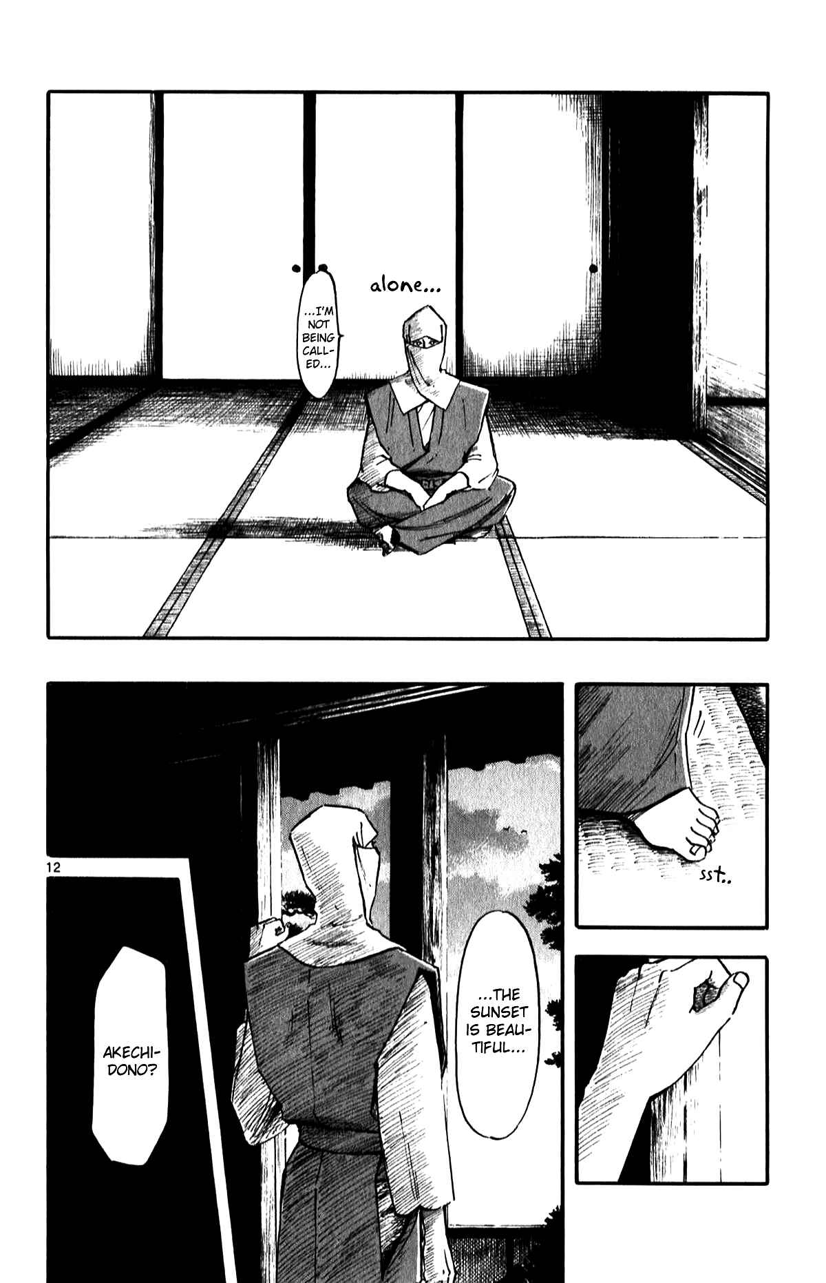 Page 14 Chapter 56 Nobunaga Concerto