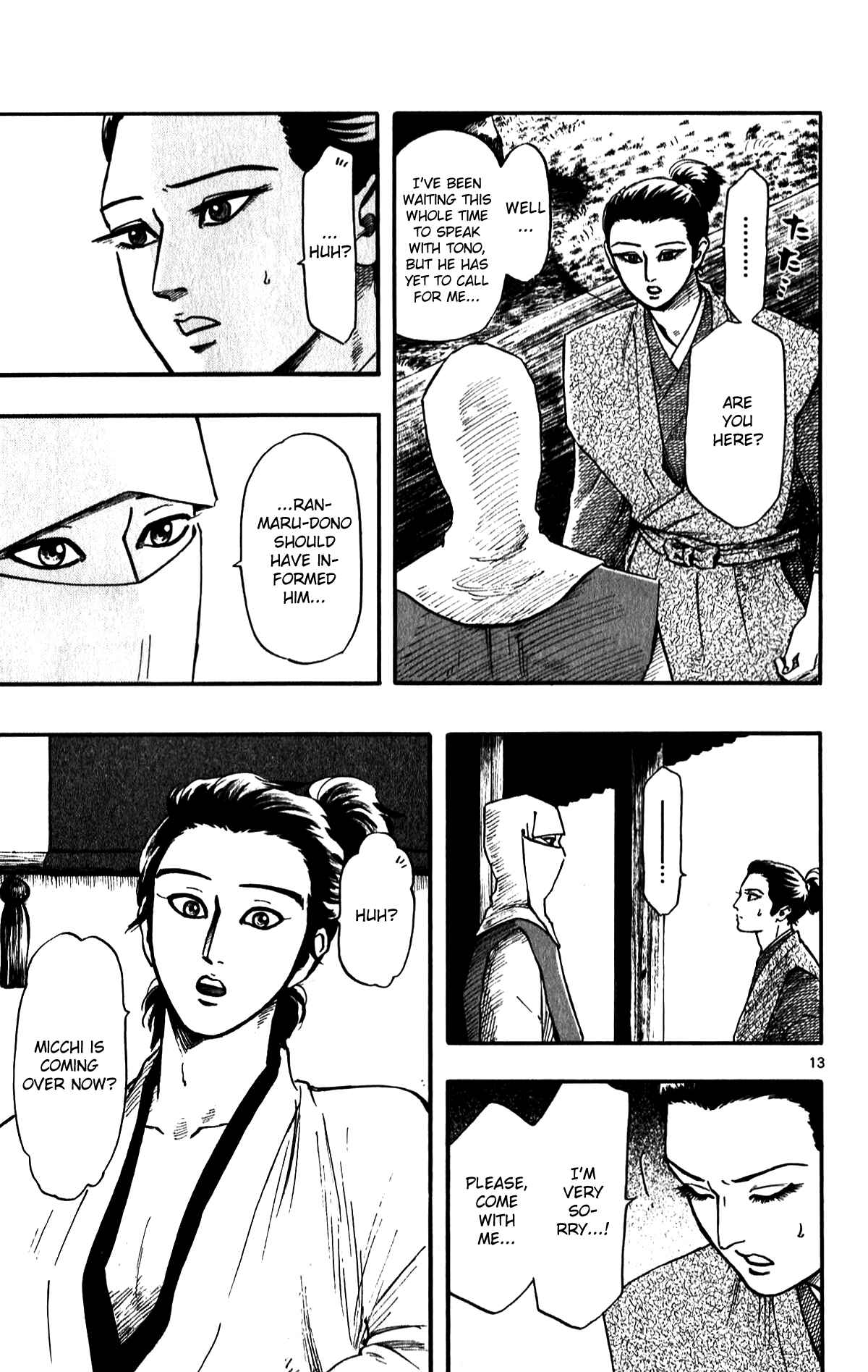 Page 15 Chapter 56 Nobunaga Concerto