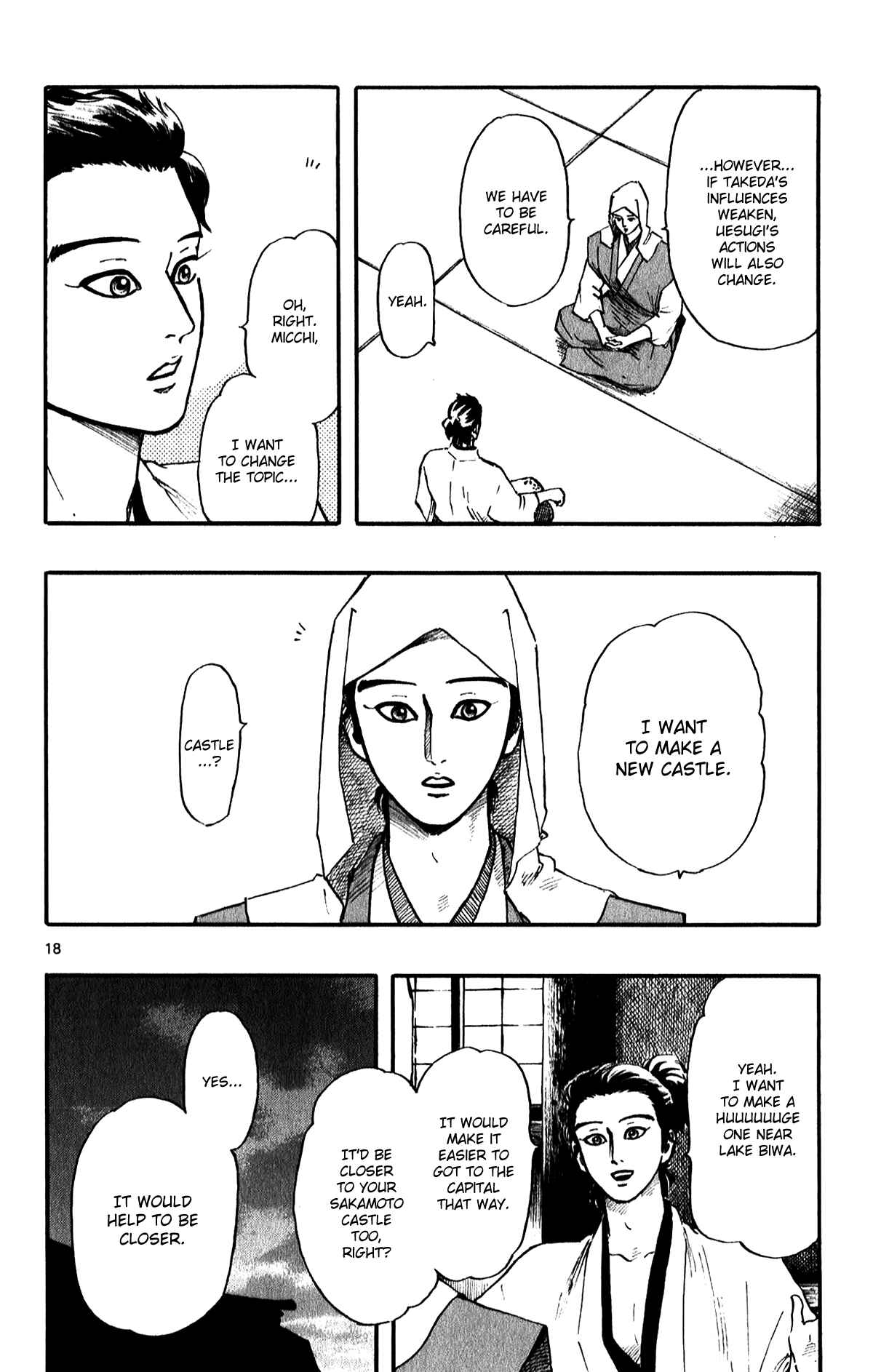 Page 20 Chapter 56 Nobunaga Concerto