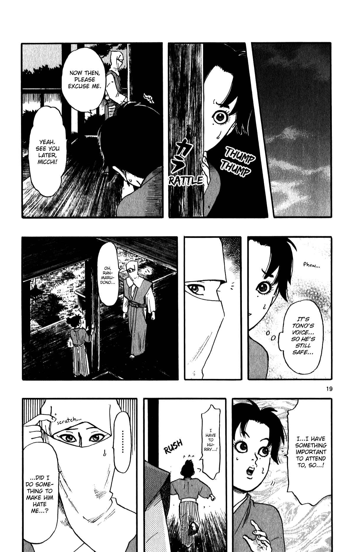 Page 21 Chapter 56 Nobunaga Concerto