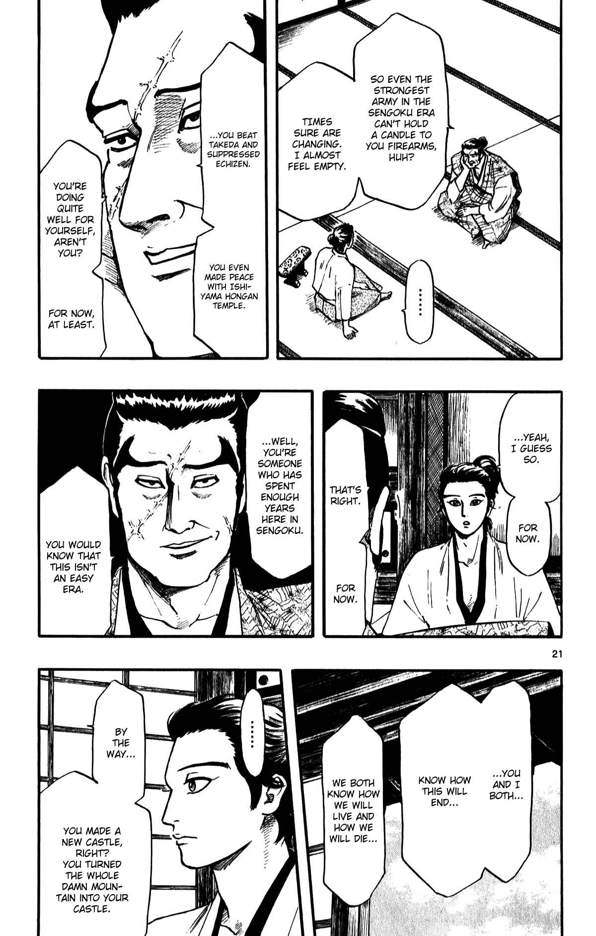 Page 23 Chapter 56 Nobunaga Concerto