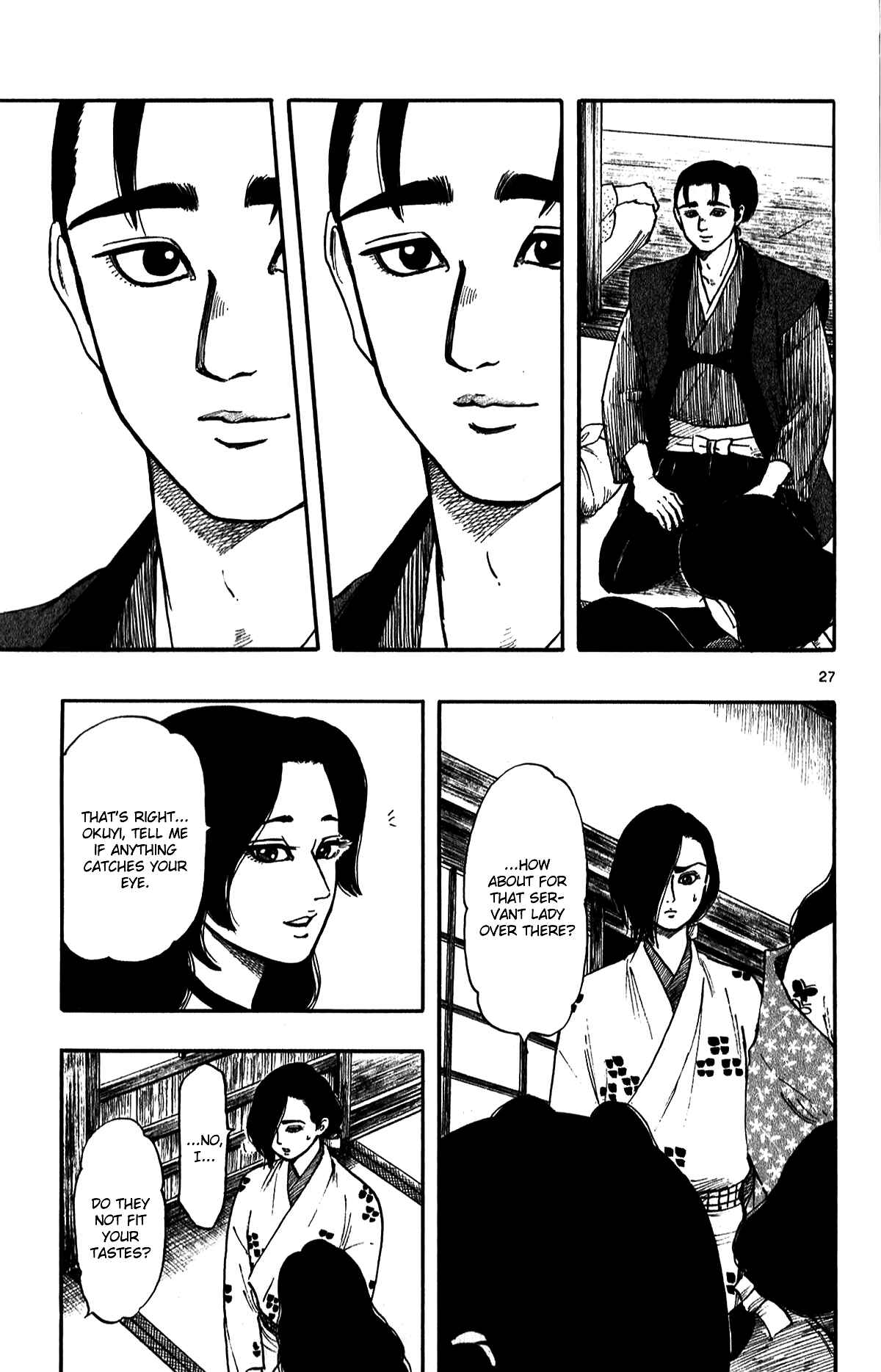 Page 29 Chapter 56 Nobunaga Concerto