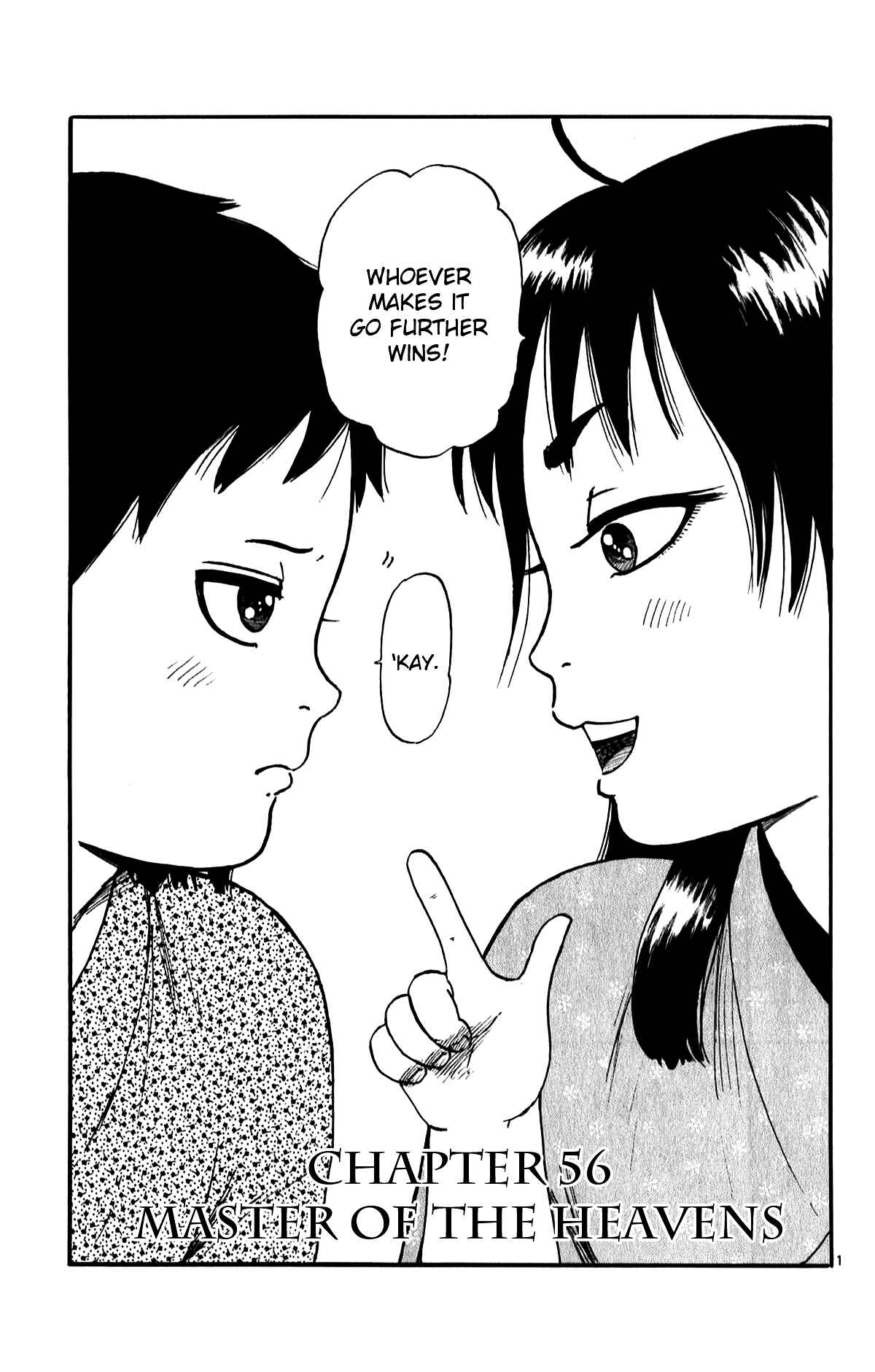 Page 3 Chapter 56 Nobunaga Concerto